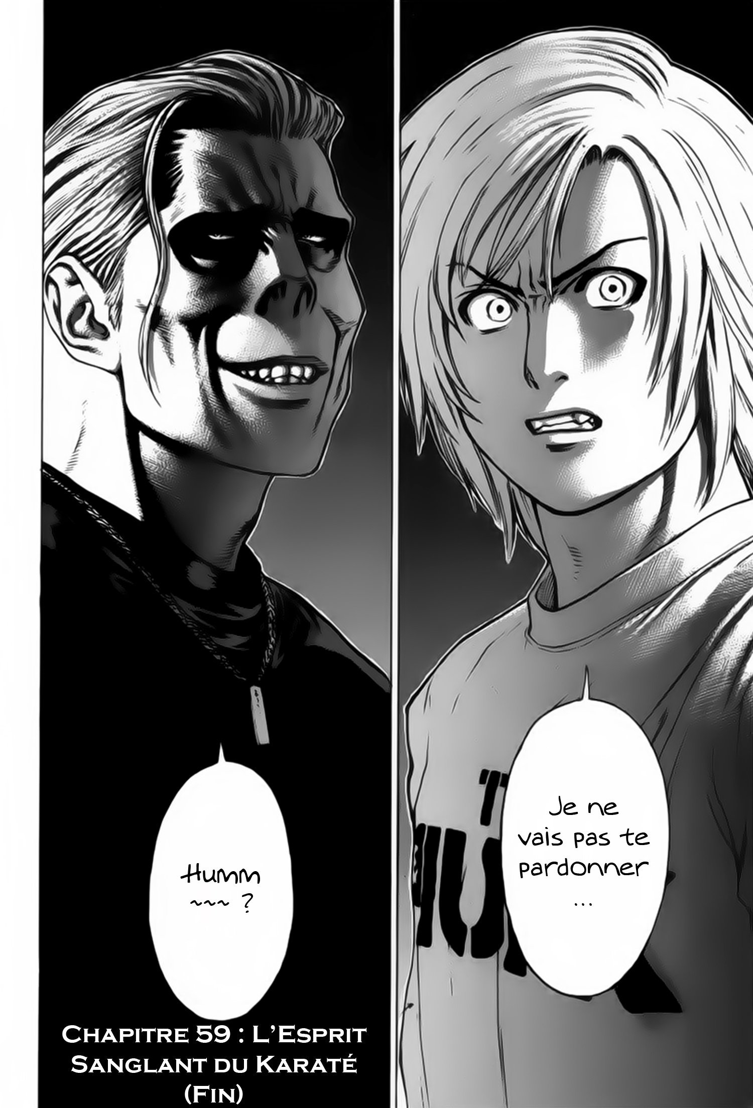 img Karate Shoukoushi Kohinata Minoru 20